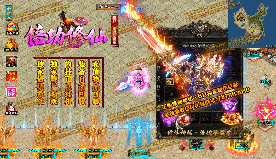 ��������