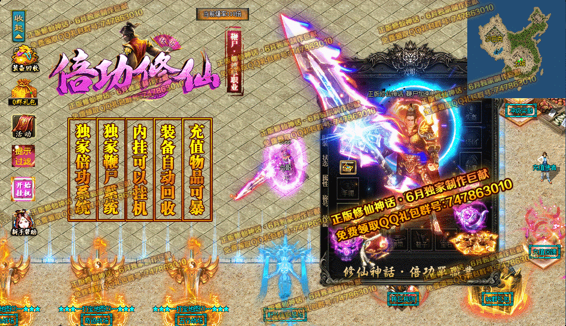 ��������