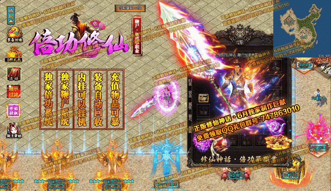 ��������