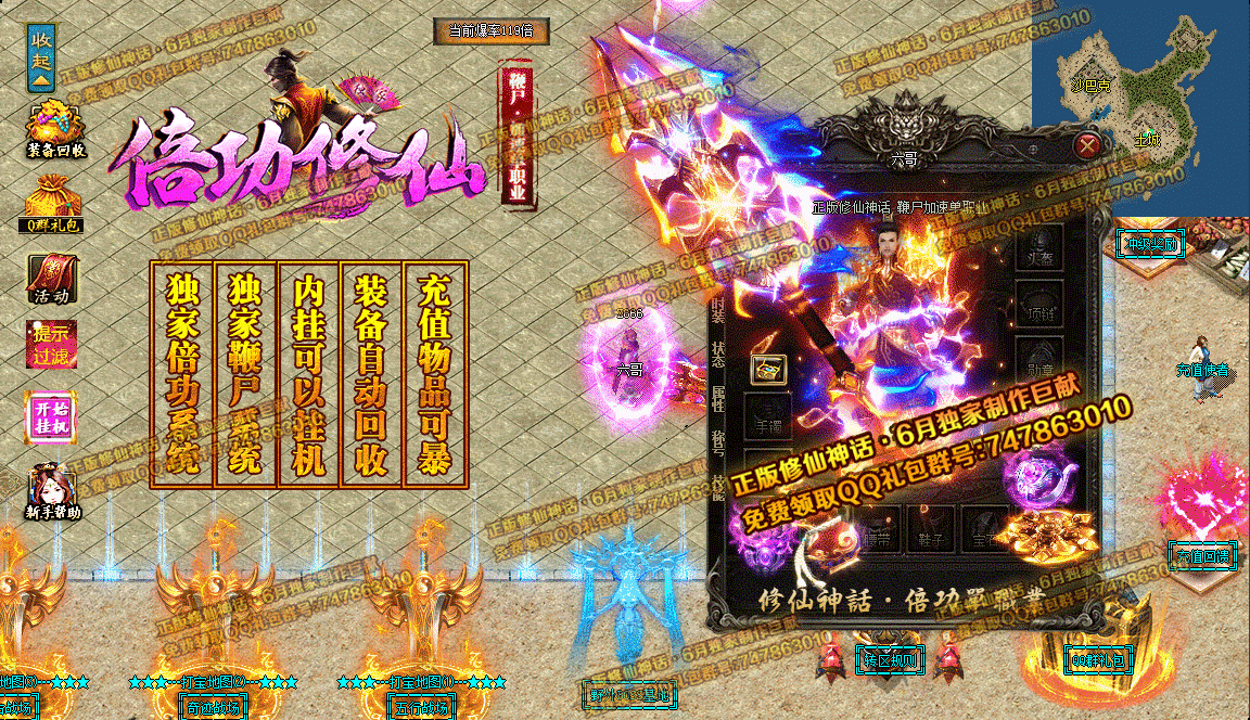 ��������