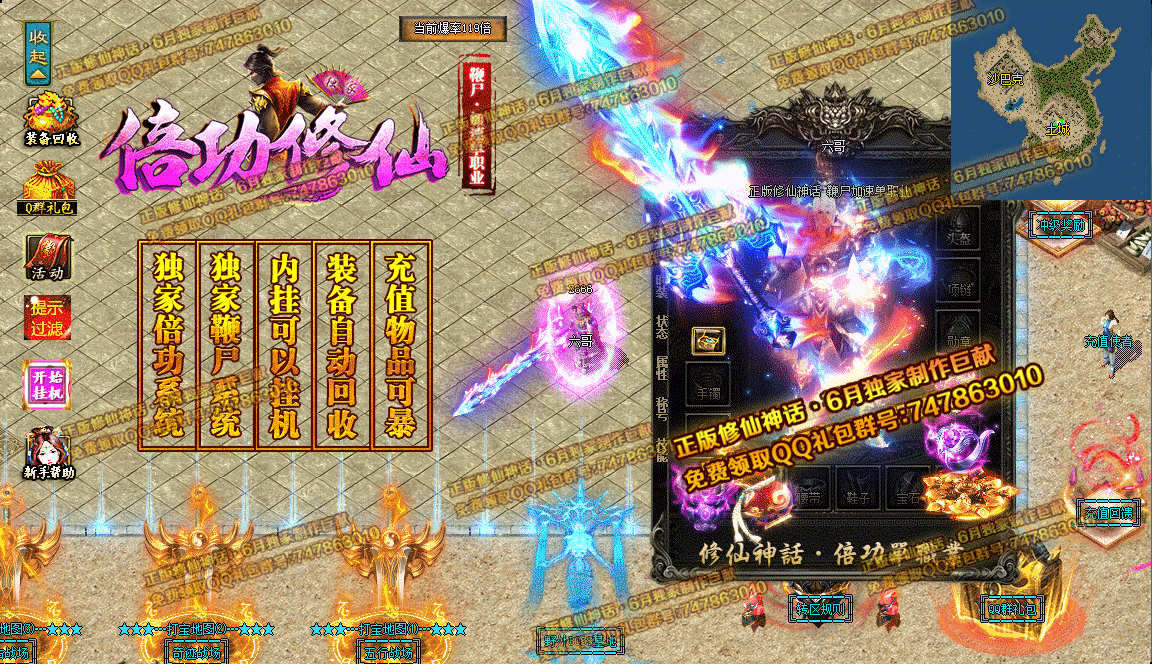 ��������