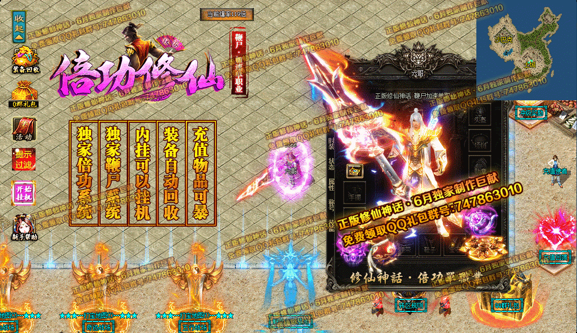 ��������