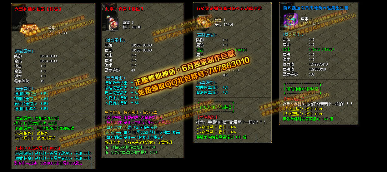 ��������